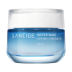 라네즈 워뱅하이드로크림EX 50ml